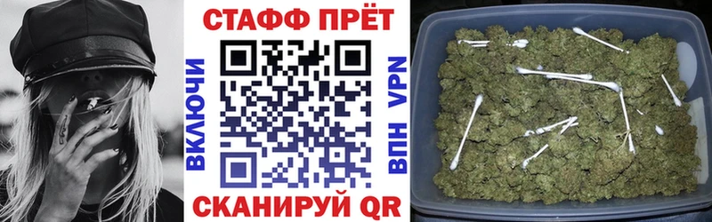 Купить наркотик Сясьстрой Героин  МЕФ  А ПВП  Марихуана  Кокаин 