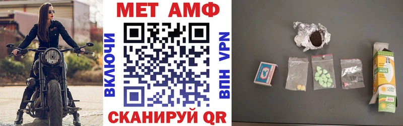 АМФ 97% Сясьстрой