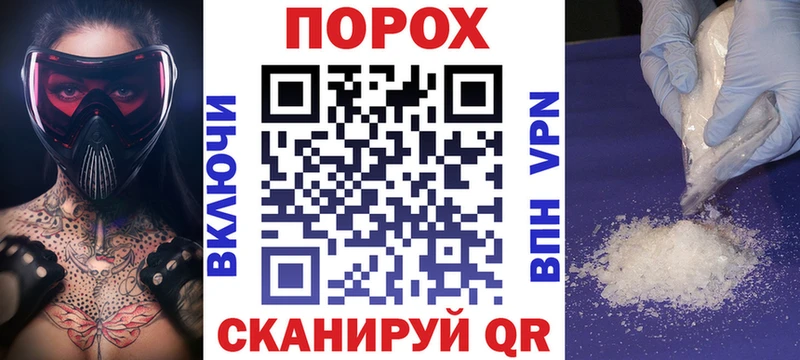 Amphetamine Premium  Сясьстрой 