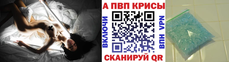 А ПВП СК  Сясьстрой 