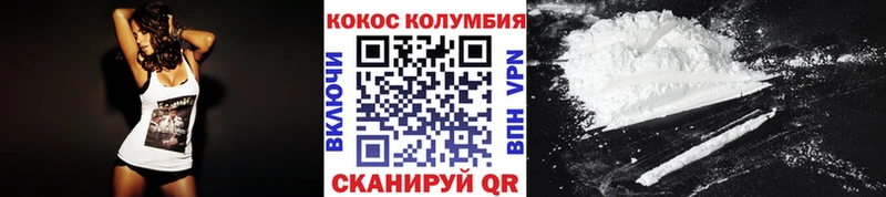 Cocaine Перу  где найти наркотики  ОМГ ОМГ сайт  Сясьстрой 