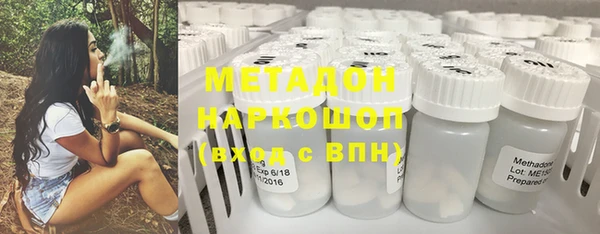 трава Аркадак