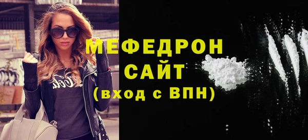 наркотики Арсеньев