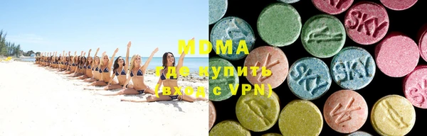 трава Аркадак
