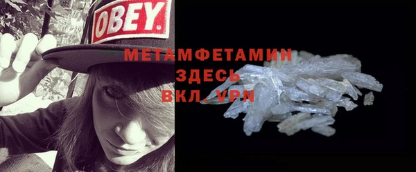 дурь Осташков