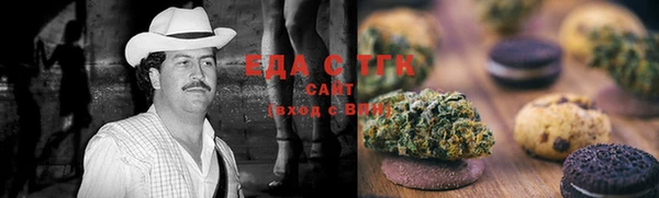 наркотики Арсеньев