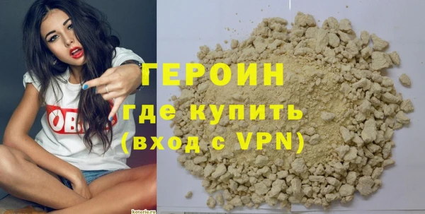 экстази Остров