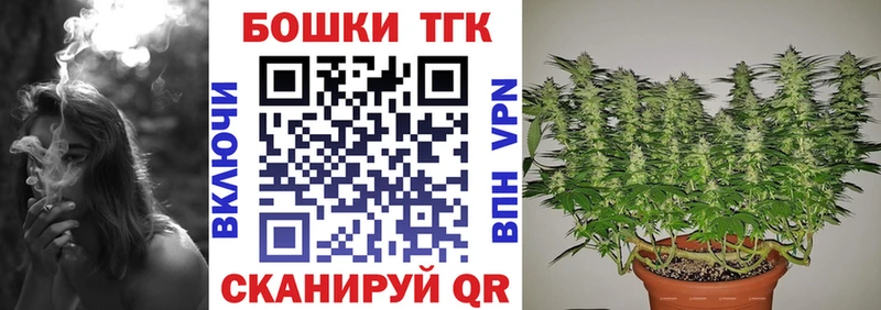 МАРИХУАНА MAZAR  купить   Сясьстрой 